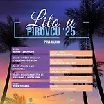 Coco * 피로바츠